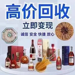 哈尔滨香坊区资源回收站