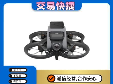哈尔滨香坊区奢侈品回收大疆无人机.jpg