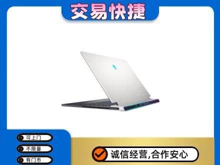 哈尔滨香坊区家电回收电脑.jpg