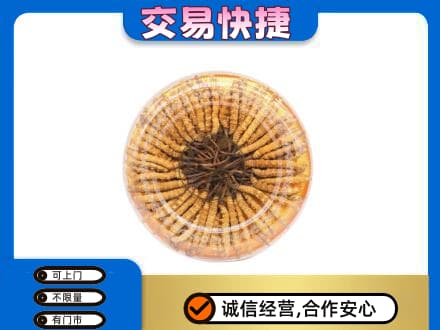 哈尔滨香坊区回收虫草礼盒