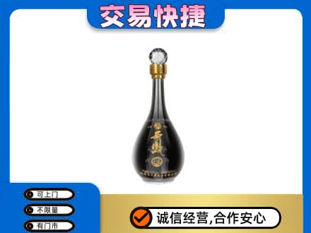 哈尔滨香坊区名酒回收西凤酒2.jpg