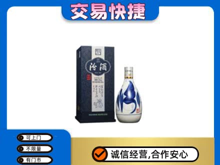 哈尔滨香坊区名酒回收汾酒20.jpg